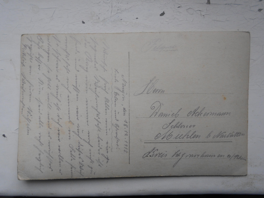 Изображение 1052