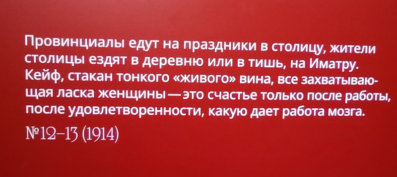 https://i.postimg.cc/fb8bd2rF/130-IMG-20240716-114300.jpg
