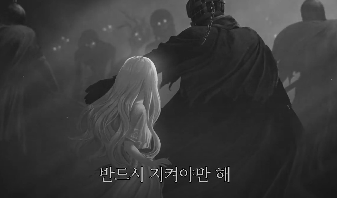 화면 캡처 2021-06-24 213815