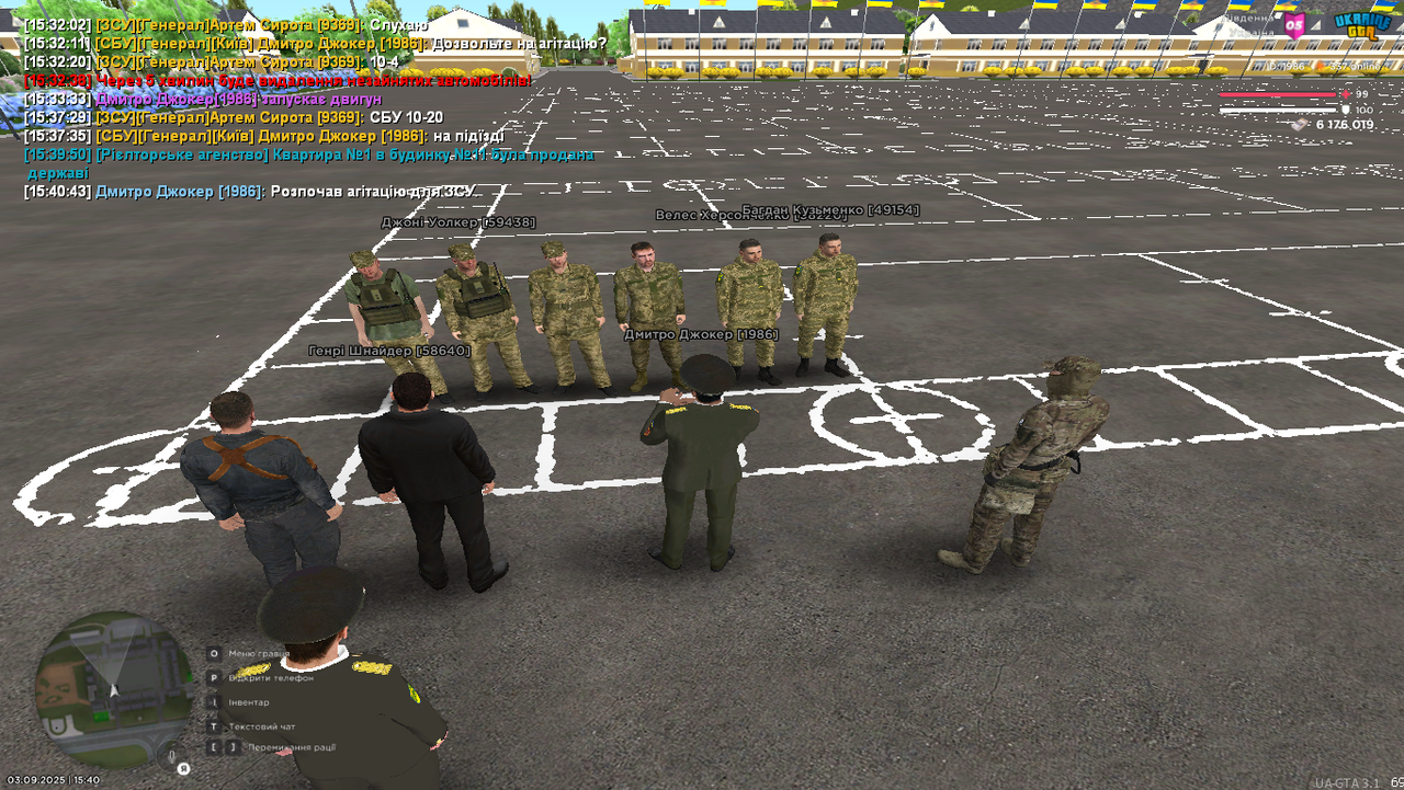 Grand Theft Auto  San Andreas Screenshot 2025.09.03 - 15.40.45.98