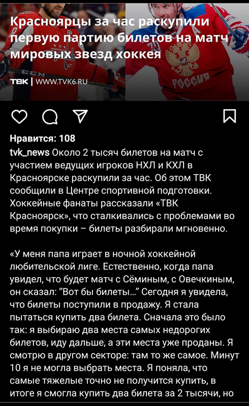 Screenshot_20220527-134103