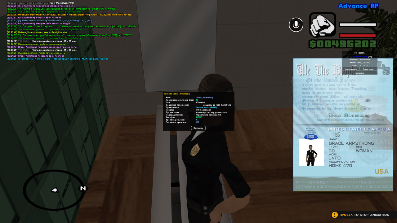 gta sa 2026 01 11 23 24 38 417