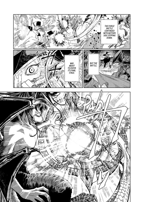 Level 0 Demon King Becomes an Adventurer - c001 (v01) - p007 [web] [Manga UP!] [Oak]