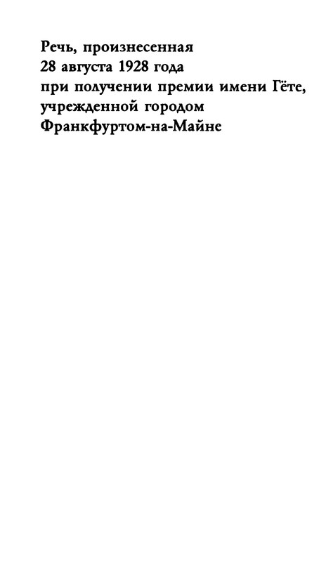 p0007