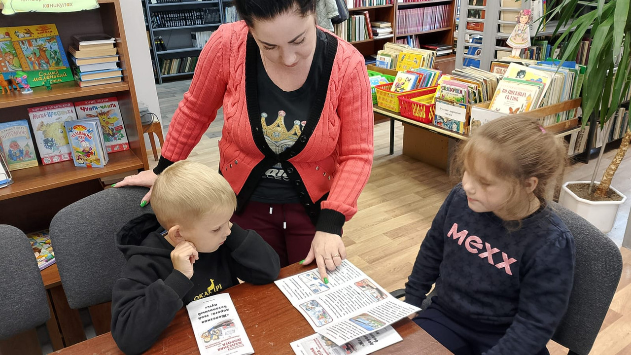 0eeac458-049a-4e71-b4b7-89d6f81eb117