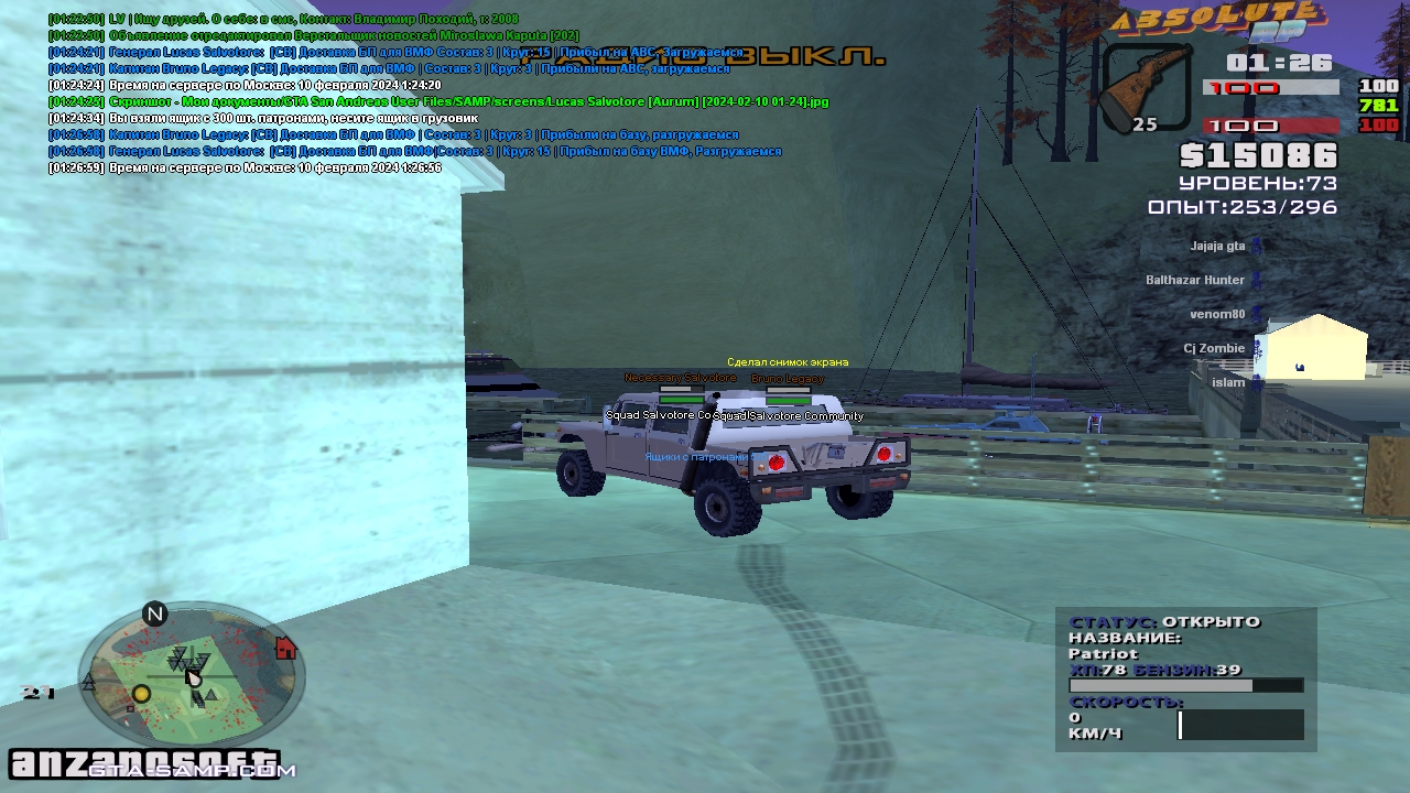 Lucas Salvotore [Aurum] [2024-02-10 01-27]