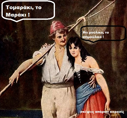 διαλογοι