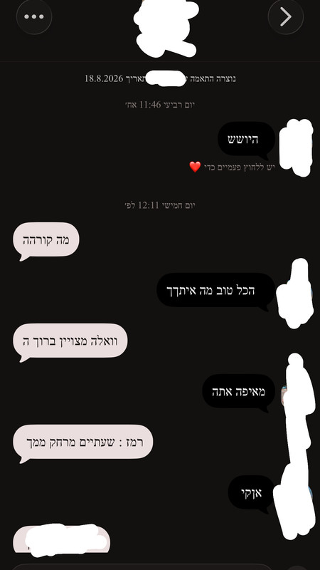 F3E01AE9 D30A 4A6D 87ED 8D78DF4D3B19
