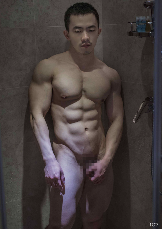 074