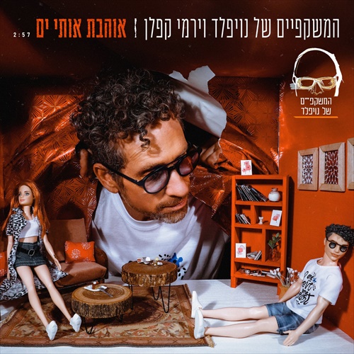 תמונה