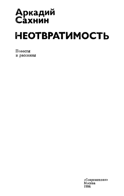 p0002