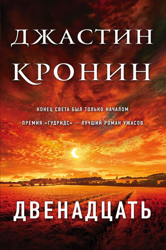cover1-w820-(1)