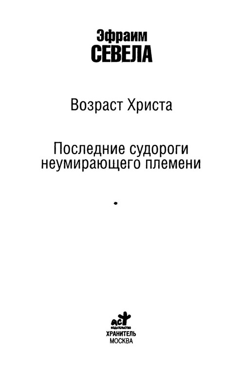 p0008
