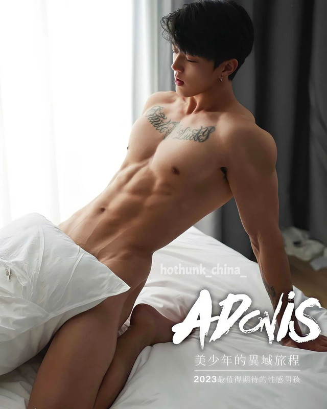 Photo by Chinese hunks 全球華男 on October 12, 2023.