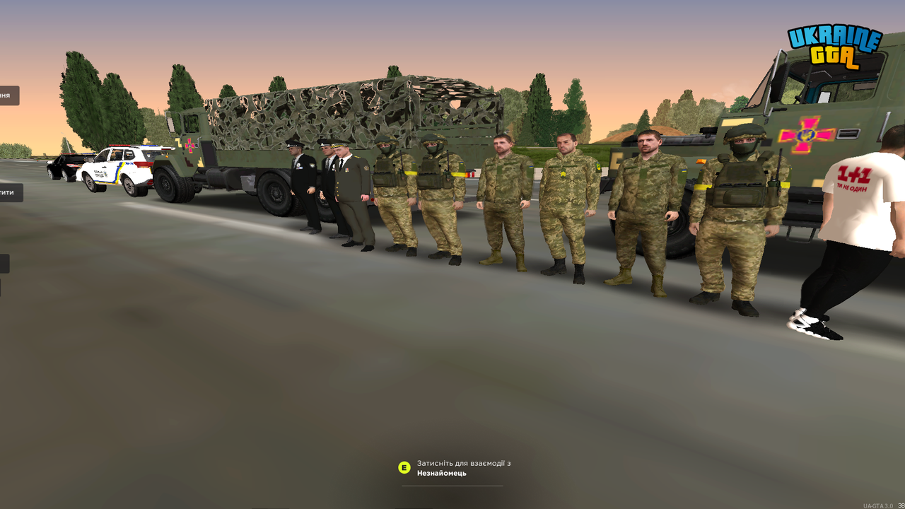 Снимок экрана (3068)