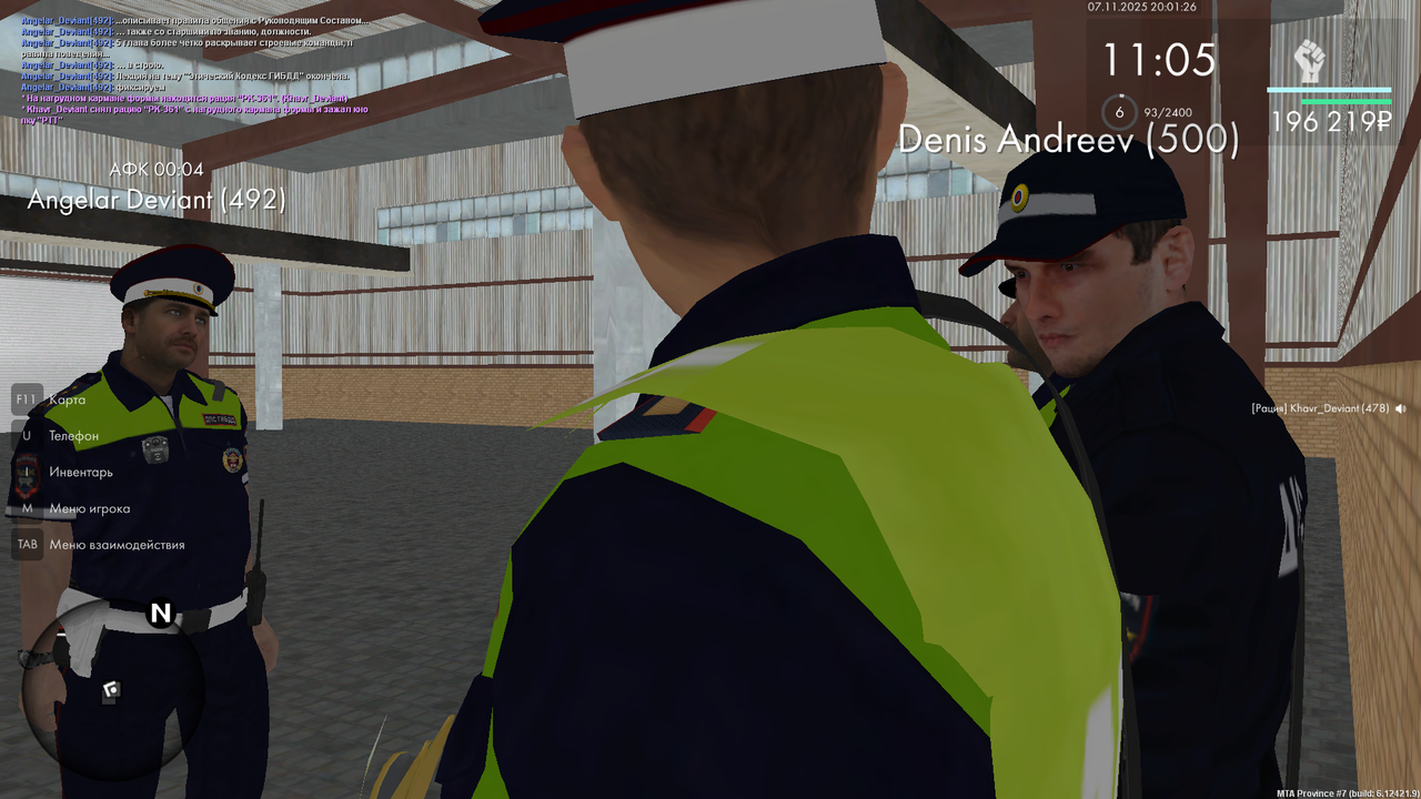 mta screen 2025 11 07 20 01 26