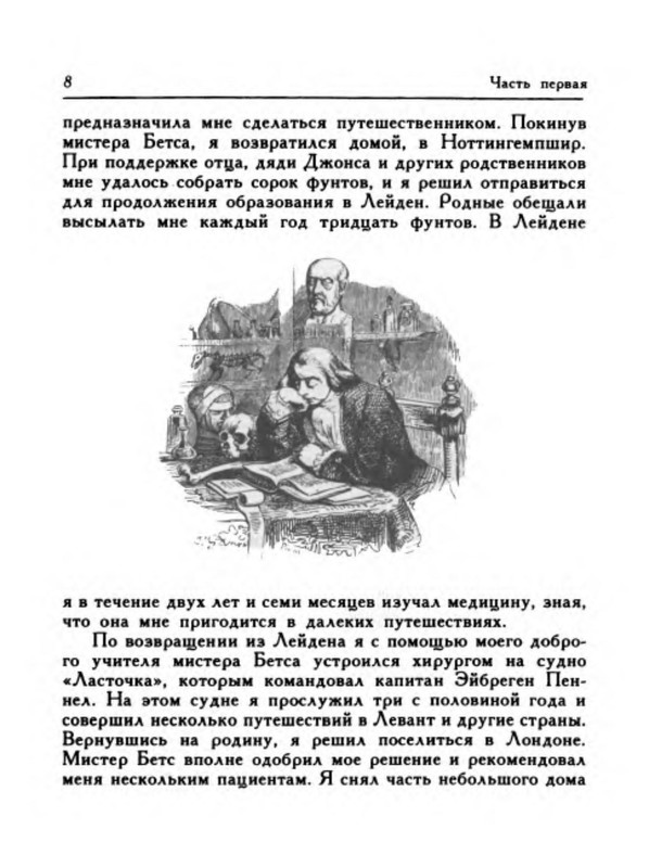 p0012