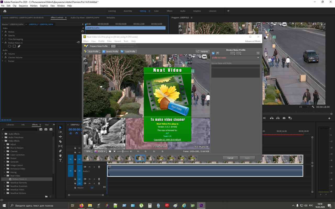 Безымянный