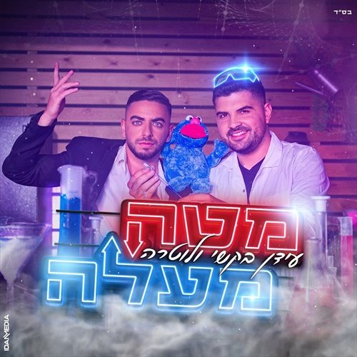תמונה