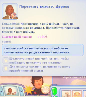 TS3-W-2024-12-20-03-35-30.jpg