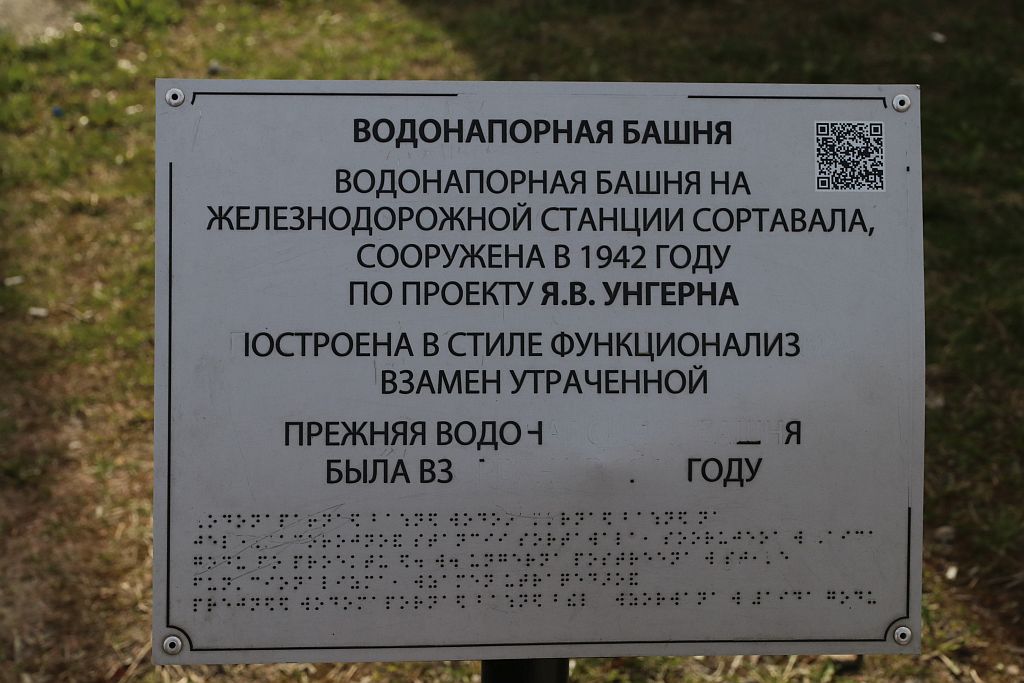 https://i.postimg.cc/fbCYsZwm/IMG-1901.jpg