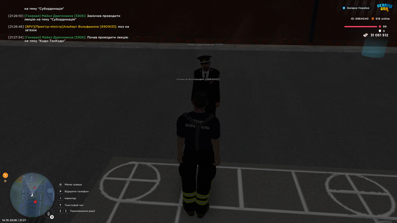 UKRAINE GTA 14 10 2026 21 27 44