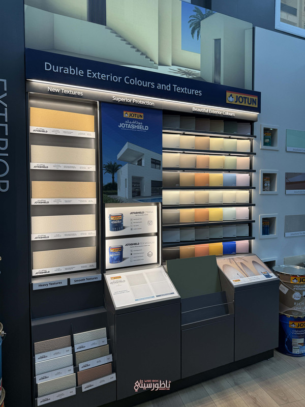 2025-12-23-16-00-IMG-2277