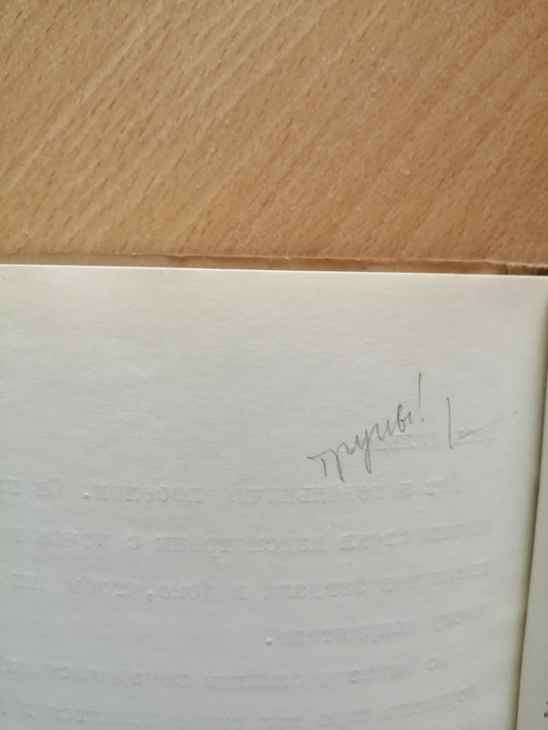 147Б=IMG_20220214_095235