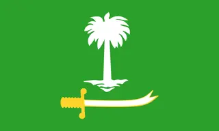 Ferangia Flag updated