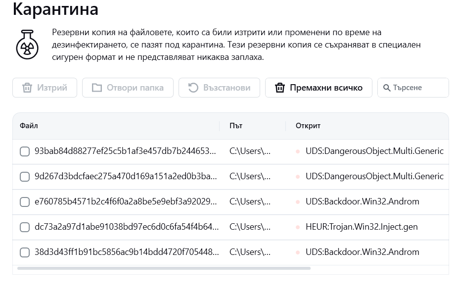 Screenshot-1.png