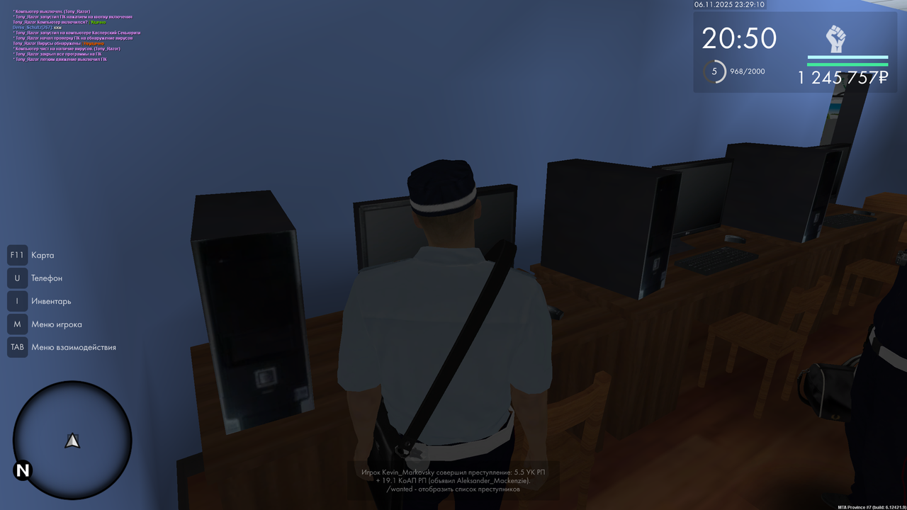 Grand Theft Auto San Andreas Screenshot 2025 11 06 23 29 09 55