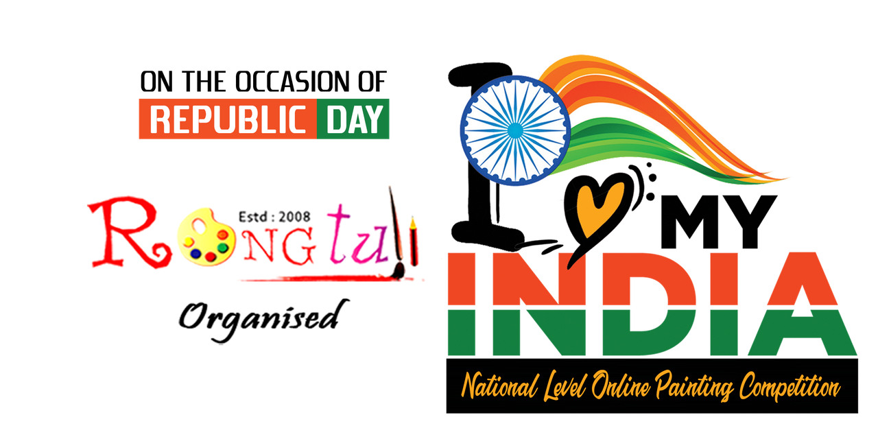 I love My india  National Level Online Art Competition 2024