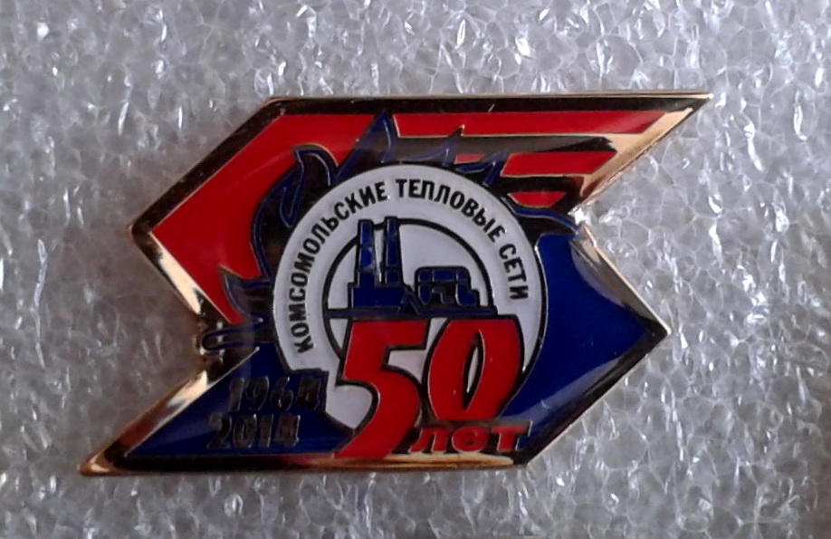 20150503_103137а