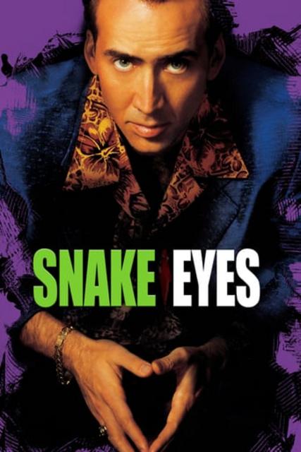 გველის თვალები / Snake Eyes / gvelis tvalebi