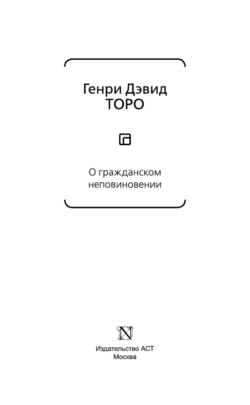 ASE000000000860972-03