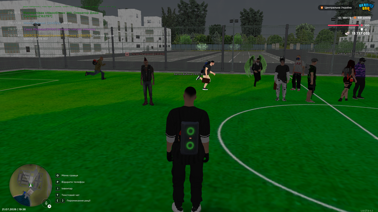 UKRAINE GTA 21 07 2026 19 38 22