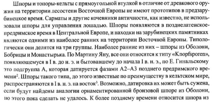 Screen-Shot-2019-09-02-at-12-15-00-PM.pn