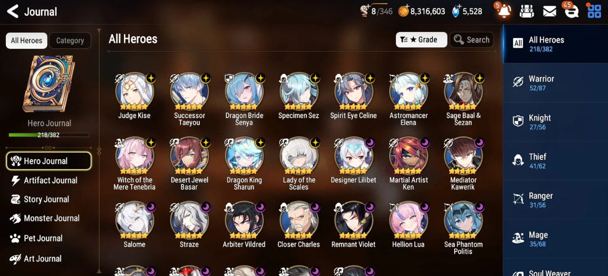 Screenshot 2026 07 11 162916