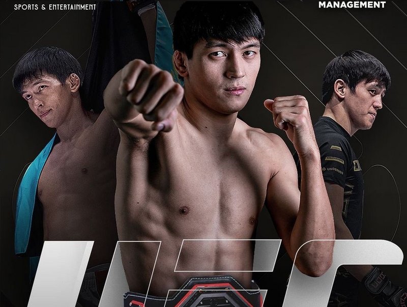 Непобеден боец от Казахстан подписа с UFC
