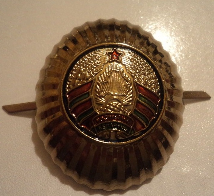 Кокарда Следственный комитет РБ малая