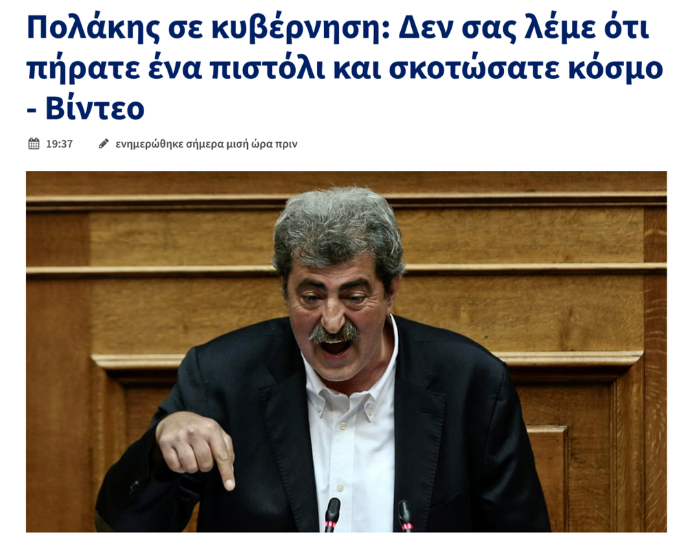 Εικόνα