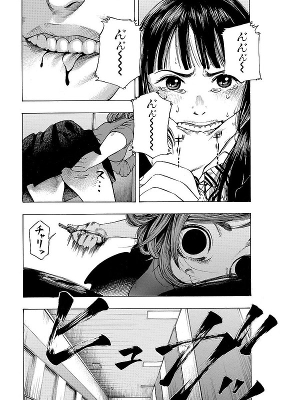 KankinjouVol1-4