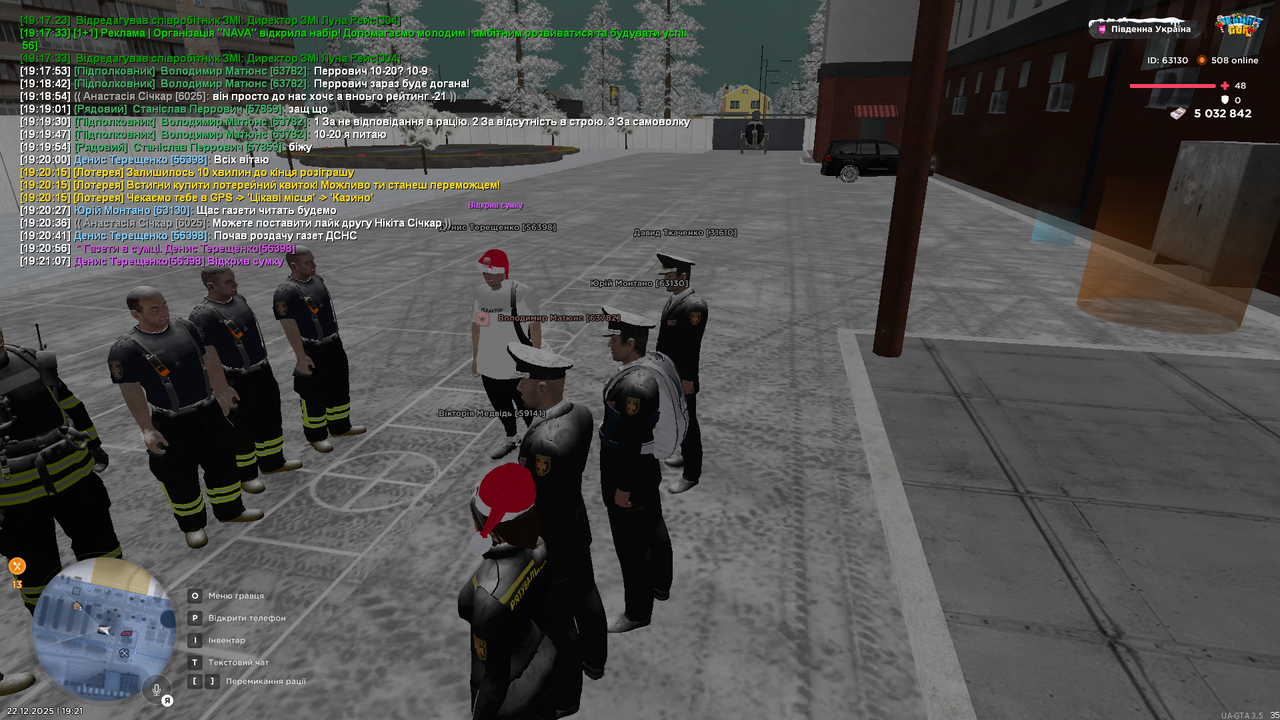 Grand Theft Auto San Andreas Screenshot 2025 12 22 19 21 08 76