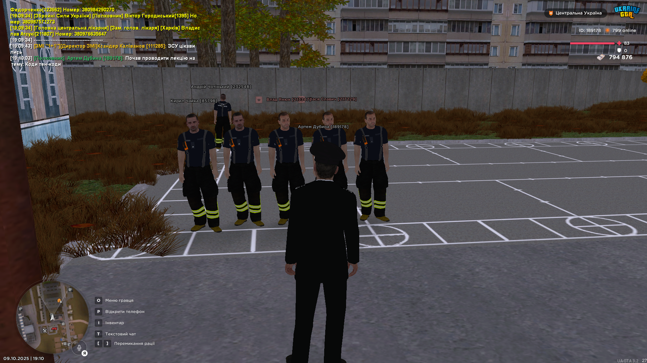 UKRAINE GTA 09.10.2025 19_10_05