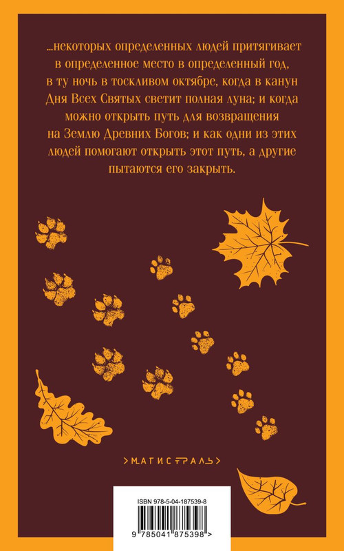 cover4-w820