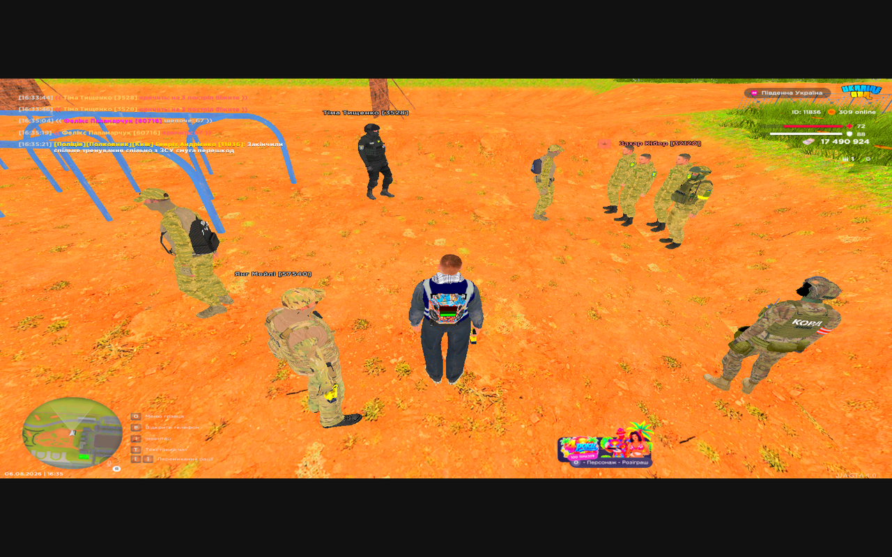 Grand Theft Auto San Andreas Screenshot 2026 08 06 16 35 22 97