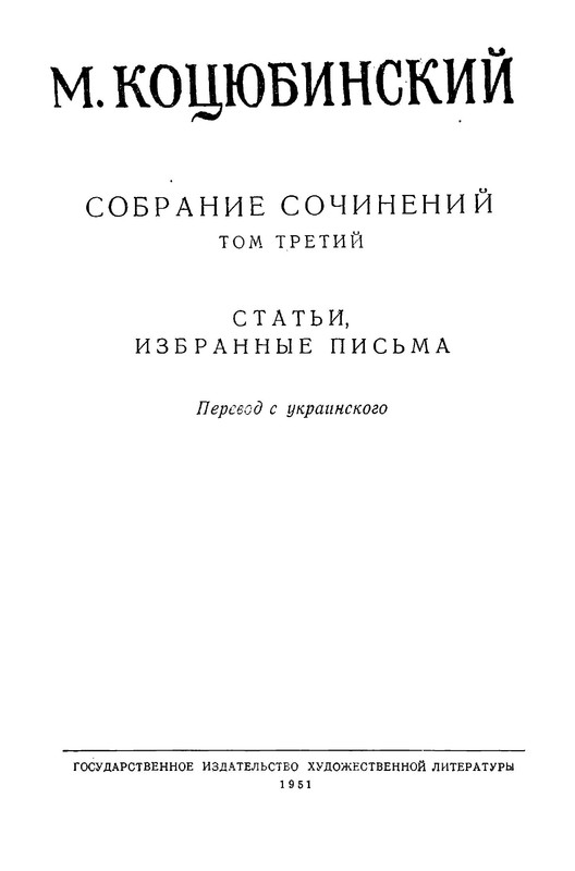 p0004