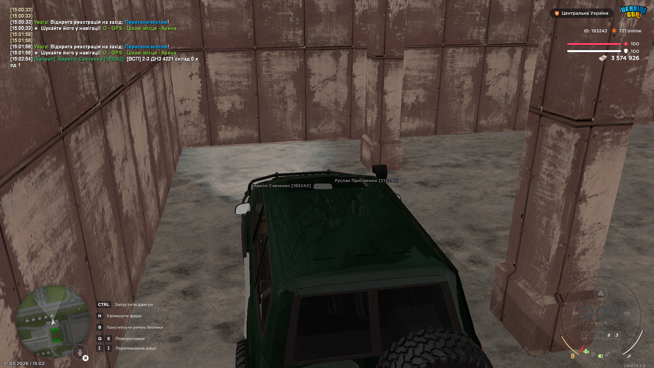 UKRAINE GTA 31 05 2026 15 02 56