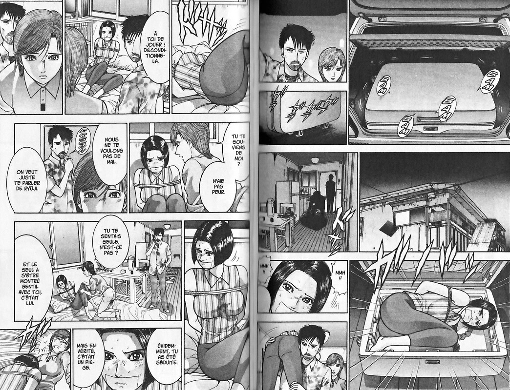 Blood RainVol8-16
