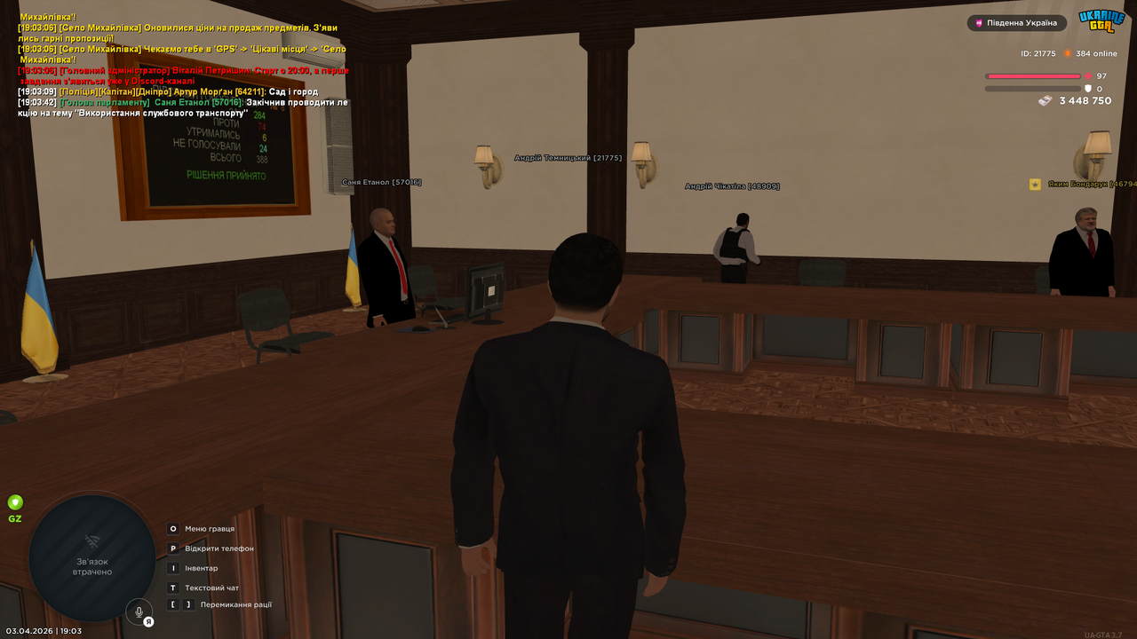 UKRAINE GTA 03 04 2026 19 03 48